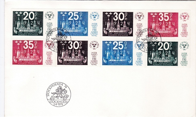 RUOTSI 1974 - Fa 861/64 FDC KUORI