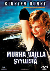 Murha Vailla Syyllistä  -  DVD