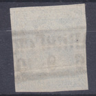 Saksa Reich Preussi 1857 Mi7 Mi 110€ - pikkukuva 2