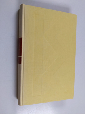 John Irving : Välisarjan avioliitto