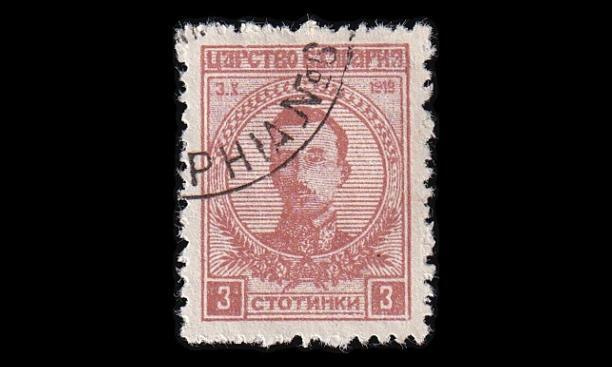 Bulgaria 128 o Tsaari Boris 3 St (1919)
