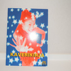 mcdonald's happy meal kirja kaverikirja - pikkukuva 1