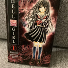 HELL GIRL 1 (ENGLANTI) - pikkukuva 1