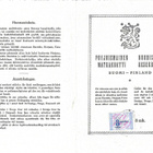 POHJOISMAINEN MATKAKORTTI 1931 LEIMAMERKKI 8 MK TURUN POLIIS - pikkukuva 1