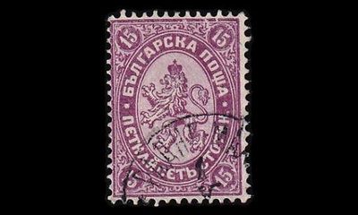 Bulgaria 17 o Heraldinen leijona 15 St (1882)