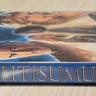 Tähtisumua (2007) Charlie Cox, Claire Danes, Robert De Niro - pikkukuva 3