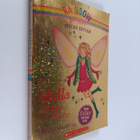 Daisy Meadows : Stella the Star Fairy - pikkukuva 1