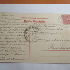 Hanko - 1910 Venäjälle mennyt - pikkukuva 2