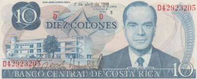 (B0016) COSTA RICA, 1986. 10 Colones. P-237b. UNC