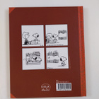 Charles M. Schulz : Ressun musiikkioppi - pikkukuva 2