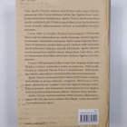 John Curran : Agatha Christien murhasuunnitelmat : tarino... - pikkukuva 2