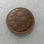 10  penniä  1915  hienokuntoinen  oisko  kulkematon, - pikkukuva 1