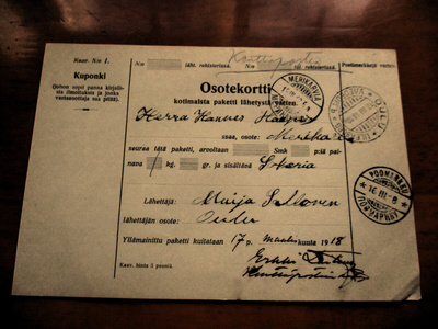 1918 Oulu kenttäpostipakettikortti Pomarkkuun