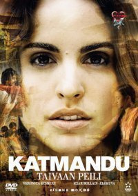 Katmandu - Taivaan Peili - DVD