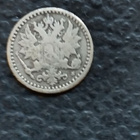 25 Penniä 1866 - pikkukuva 2