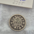 50 penniä 1871, Suomi - pikkukuva 1