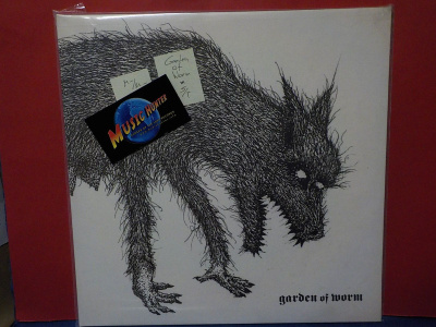 Garden Of Worm S/T M-/M- LP