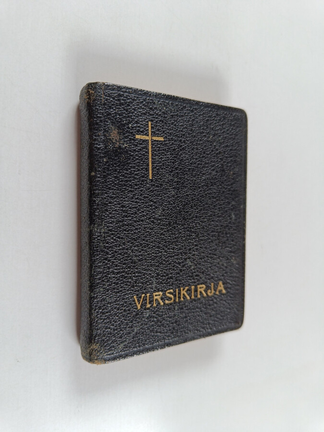 Suomen evankelisluterilaisen kirkon virsikirja