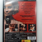 Mulholland Drive - DVD - pikkukuva 2