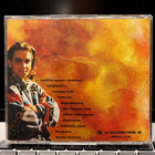 JANUS HANSKI - Vuorille kuuta ulvomaan cd - pikkukuva 2