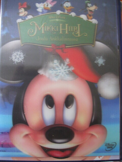 MIKKI HIIRI  - JOULU ANKKALINNASSA DVD