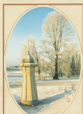 Heinola Rantapuistoa ja kaivo c46