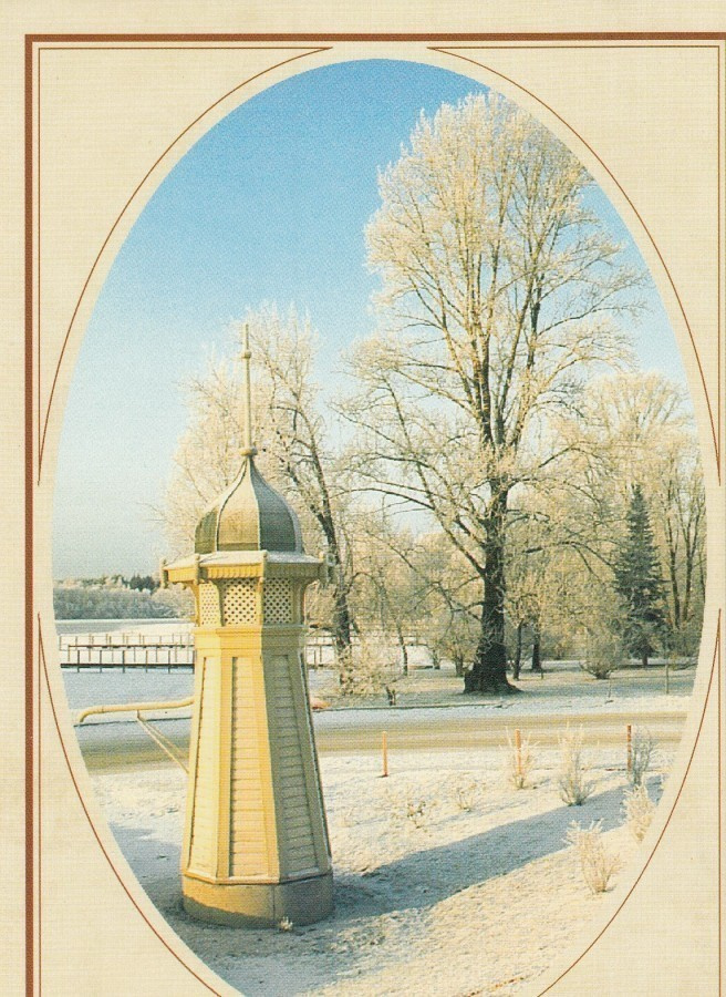 Heinola Rantapuistoa ja kaivo    c46
