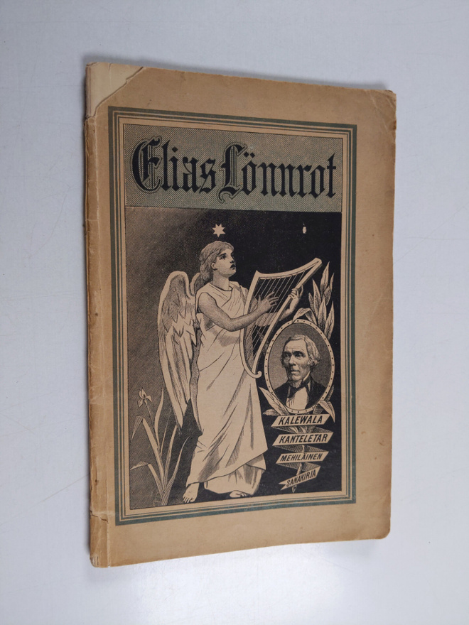 August Ahlqvist : Elias Lönnrot : biografiskt utkast
