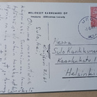 Taipalsaari, Lomakylä N:o 13378, Velj. Karhumäki, p. 1961 - pikkukuva 2