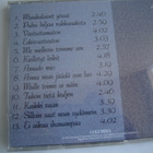 Tapani Kansa - Amado mio (CD) - pikkukuva 2