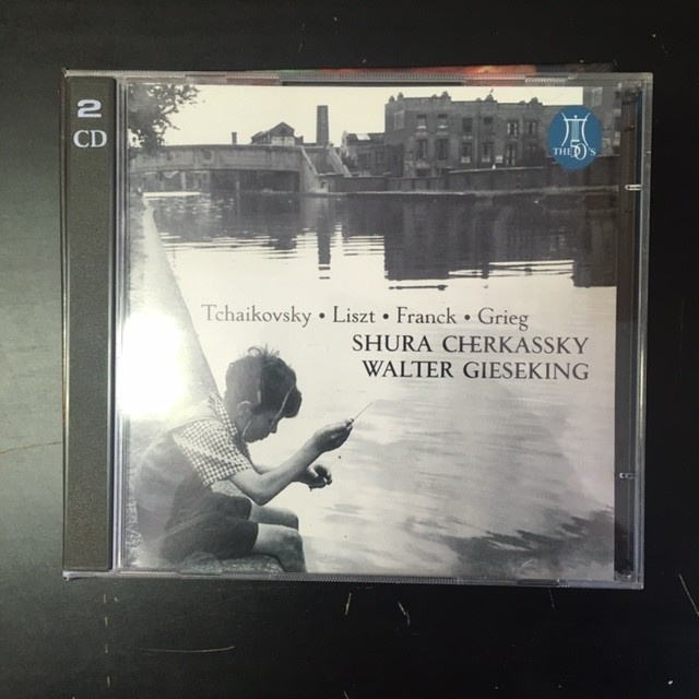 Virtuoso Piano Concertos 2CD