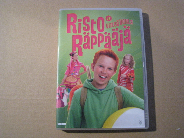 RISTO RÄPPÄÄJÄ JA VIILEÄ VENLA ( Lauri Karo )