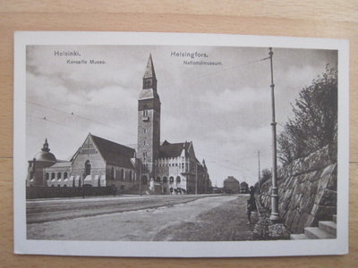 VANHA Postikortti Helsinki 1920-luku