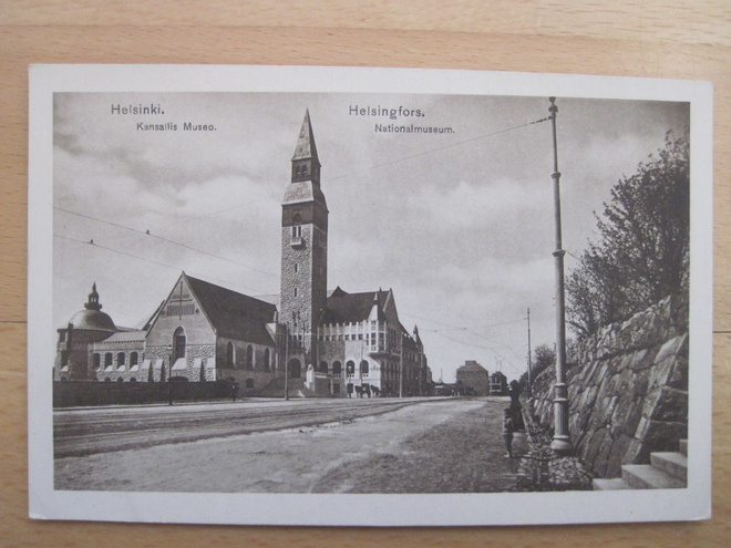 VANHA Postikortti Helsinki 1920-luku