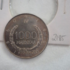 1000 markkaa 1960 - pikkukuva 1