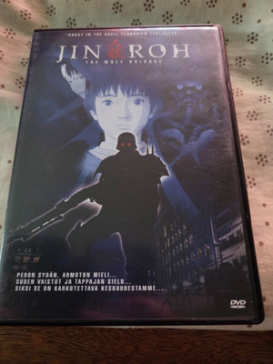Jin Roh The Wolf Brigade