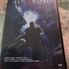 Jin Roh The Wolf Brigade - pikkukuva 1
