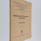 Wilhelm Rudolph : Hebräisches Wörterbuch zu Jeremia - pikkukuva 1