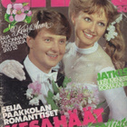 Anna n:o 30 1981 Miss Suomi kesähäät.  Naissankarit. - pikkukuva 1