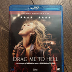 Drag Me to Hell (2009) - Blu-ray - pikkukuva 1