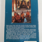 Rene Gothoni ym. : Bodhipuun juurella : kokemuksia buddha... - pikkukuva 2