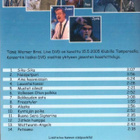 Werner Bros. -  Live  -  DVD - pikkukuva 2