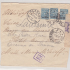 Venäjä 1917 Kirje Shotsista Sveitsiin - pikkukuva 1