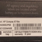 HP Compaq 8710W, käyttöön, varaosiksi. - pikkukuva 5
