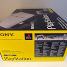 Playstation 5 30Th Limited Anniversary Edition uusi - pikkukuva 3