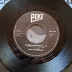 Pelle Miljoona Oy – Sodoman Poika, Puukko-Mack, v.1982 - pikkukuva 3