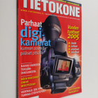 Tietokone 14/2005 - pikkukuva 1
