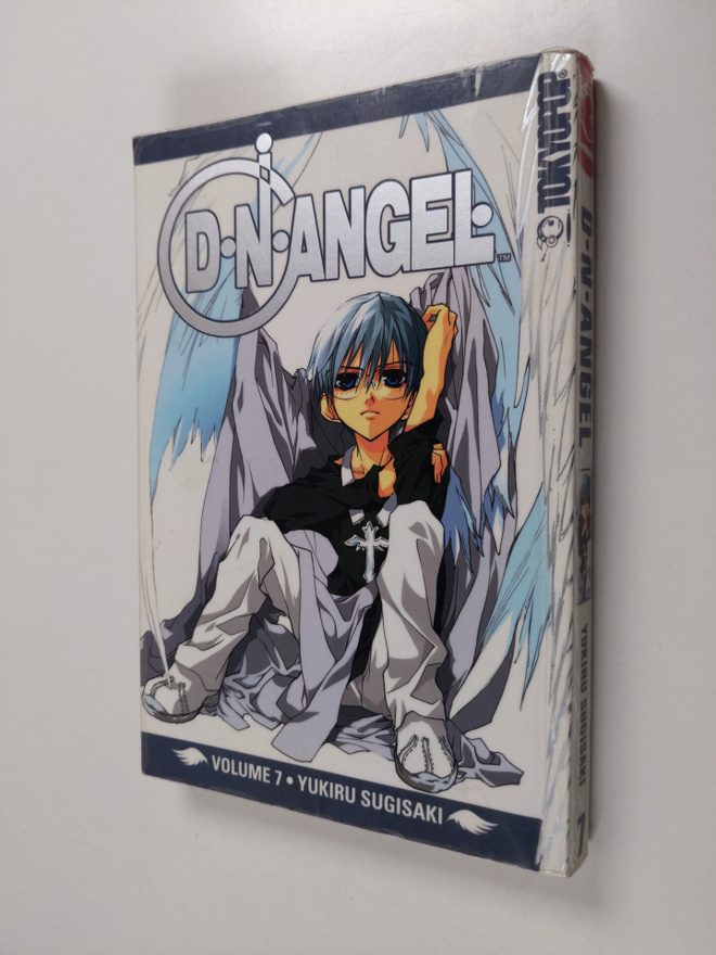 Yukiru Sugisaki : D.N. Angel Volume 7