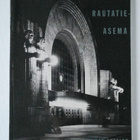 Helsingin Rautatieasema - Helsinki Railway Station - pikkukuva 1