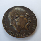 Pronssinen muistomitali Antti Mikkola 1869-1918 - pikkukuva 1